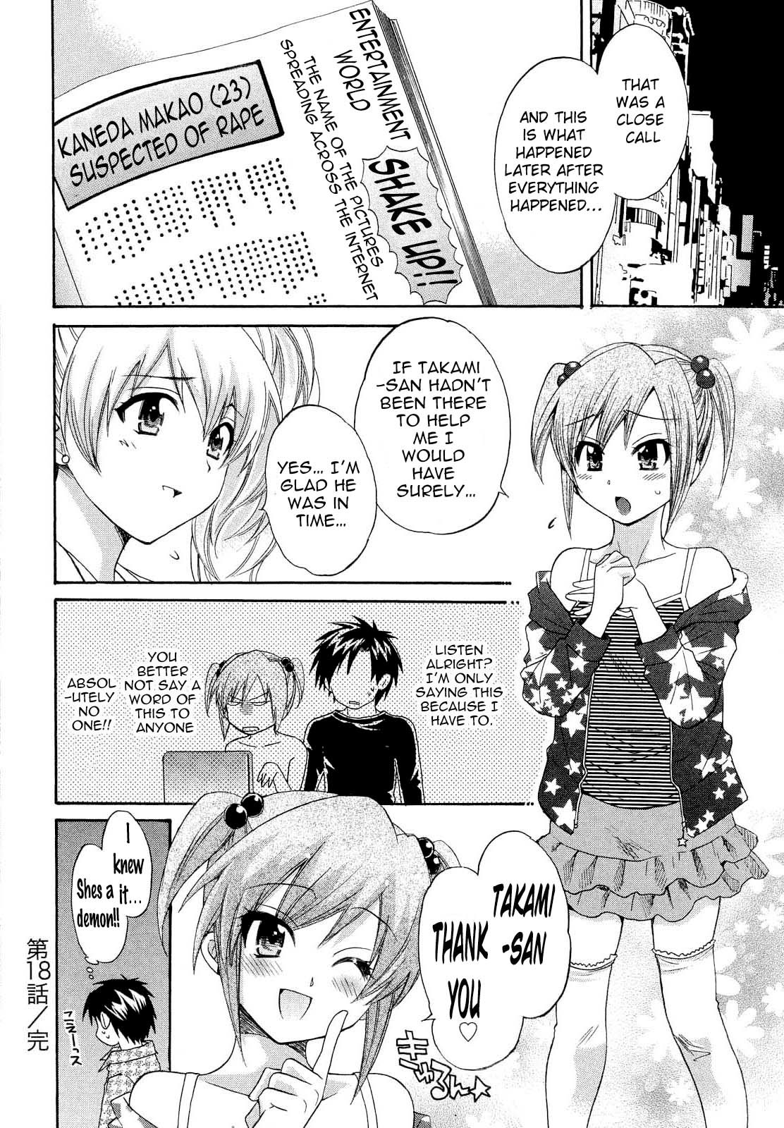 Hentai Manga Comic-Angel's Marshmallow 3-Read-45
